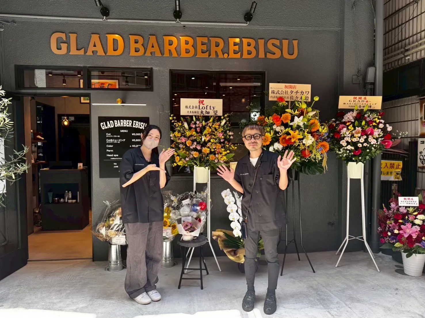 GLAD BARBER. EBISU JR恵比寿駅徒歩2分です！！