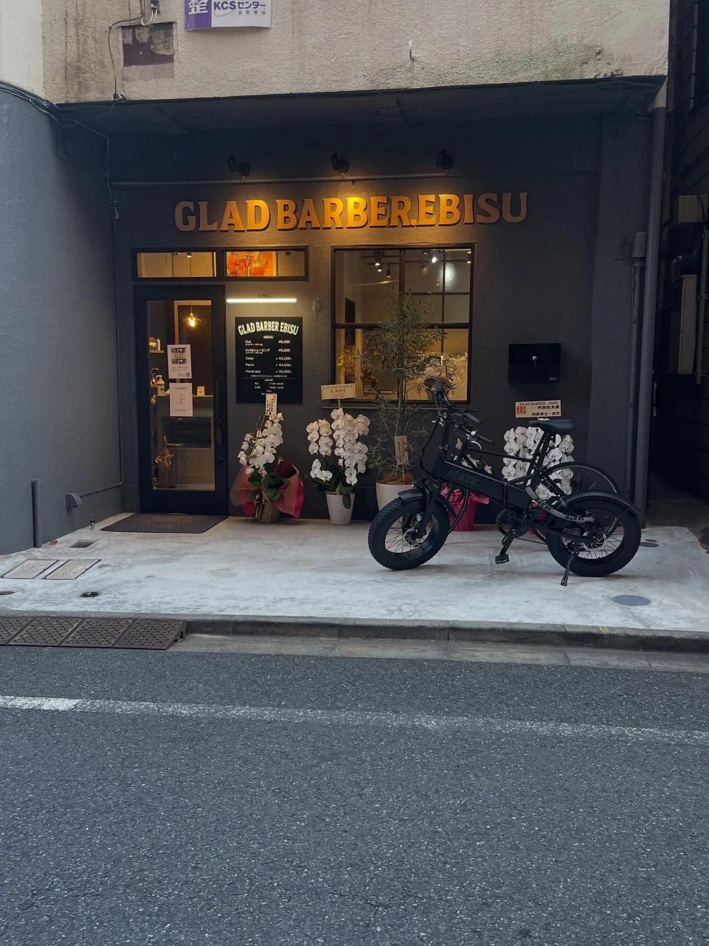 JR恵比寿駅東口から徒歩わずか1分！✨